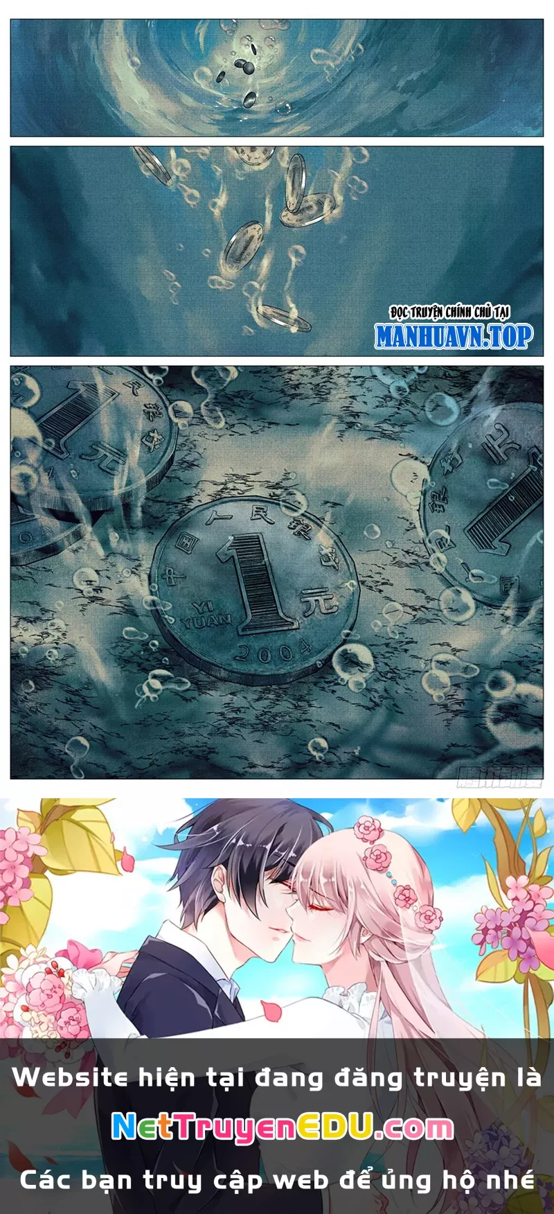 Chapter 58