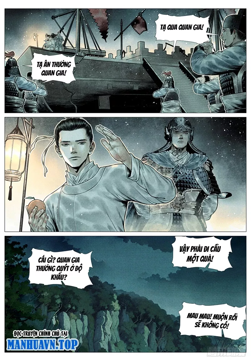 Chapter 58