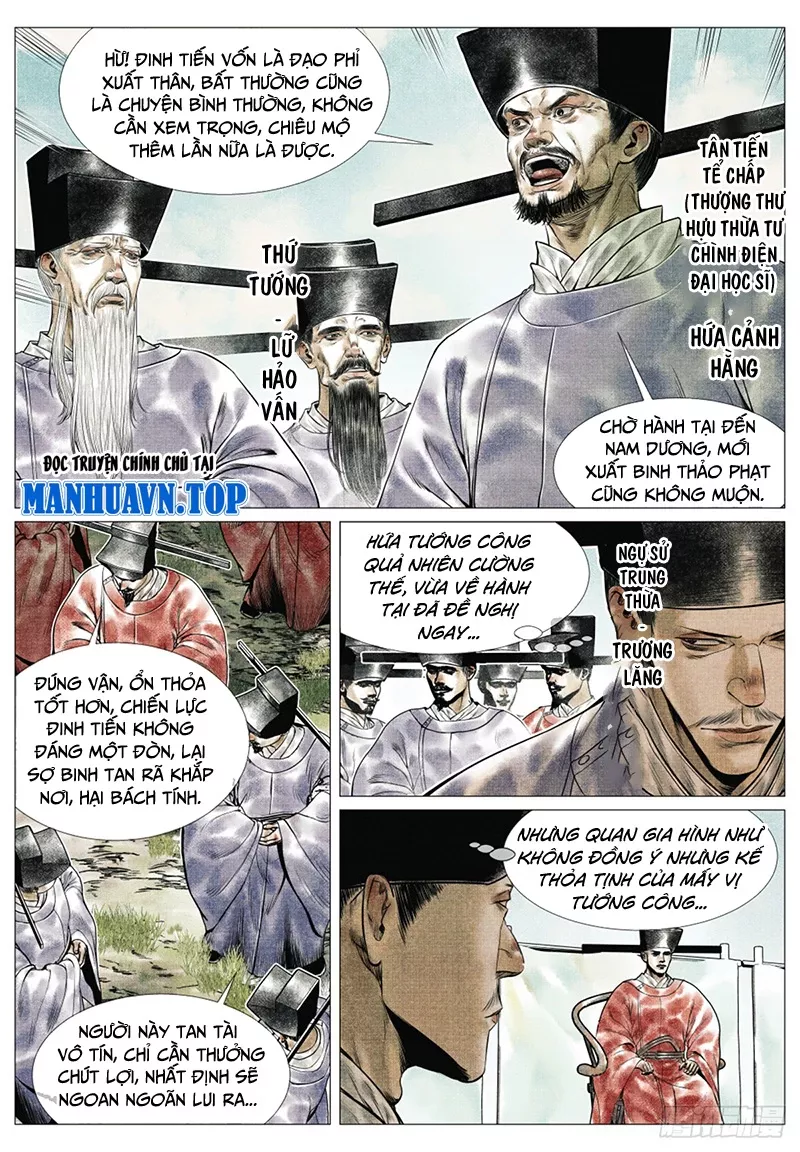 Chapter 59