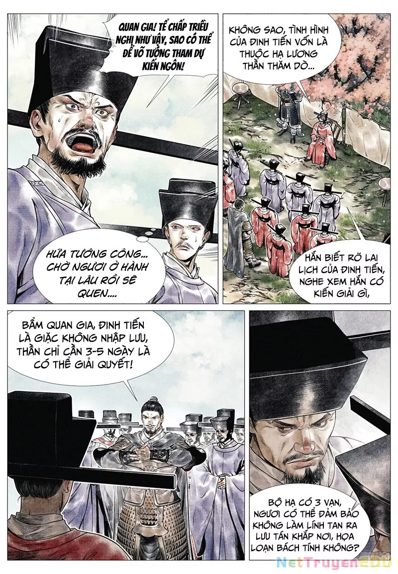 Chapter 59