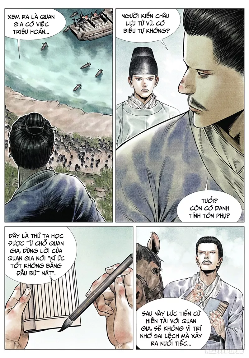 Chapter 59