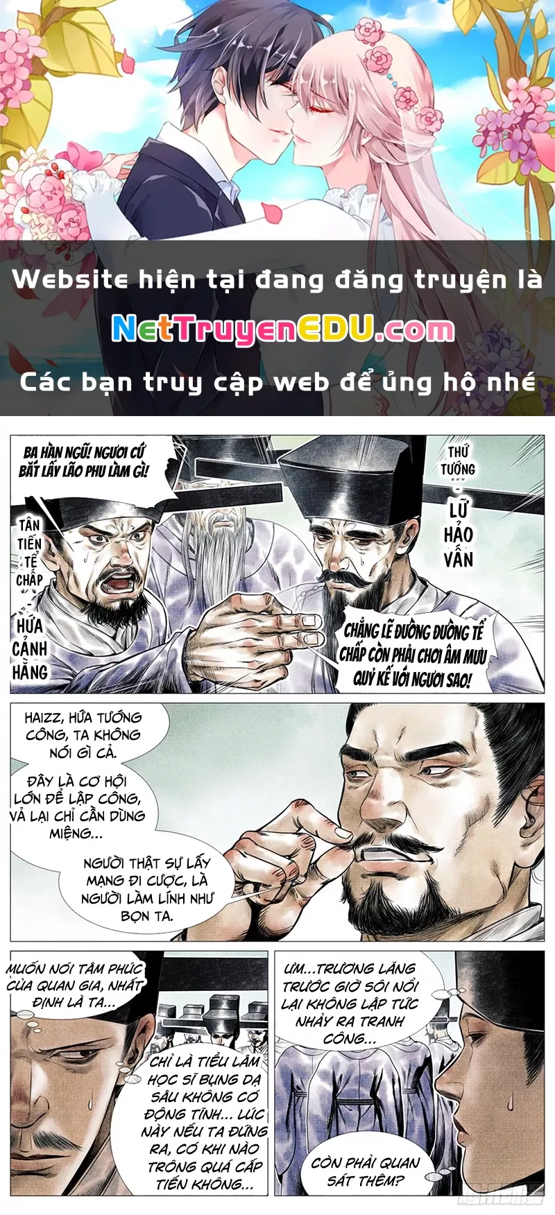 Chapter 60