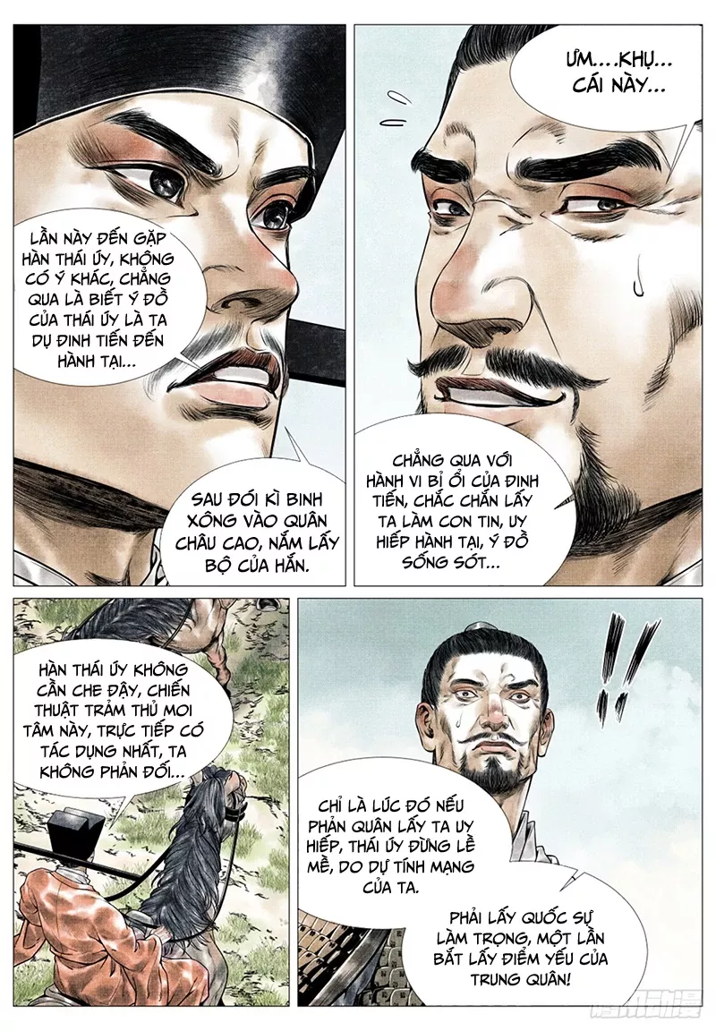 Chapter 60