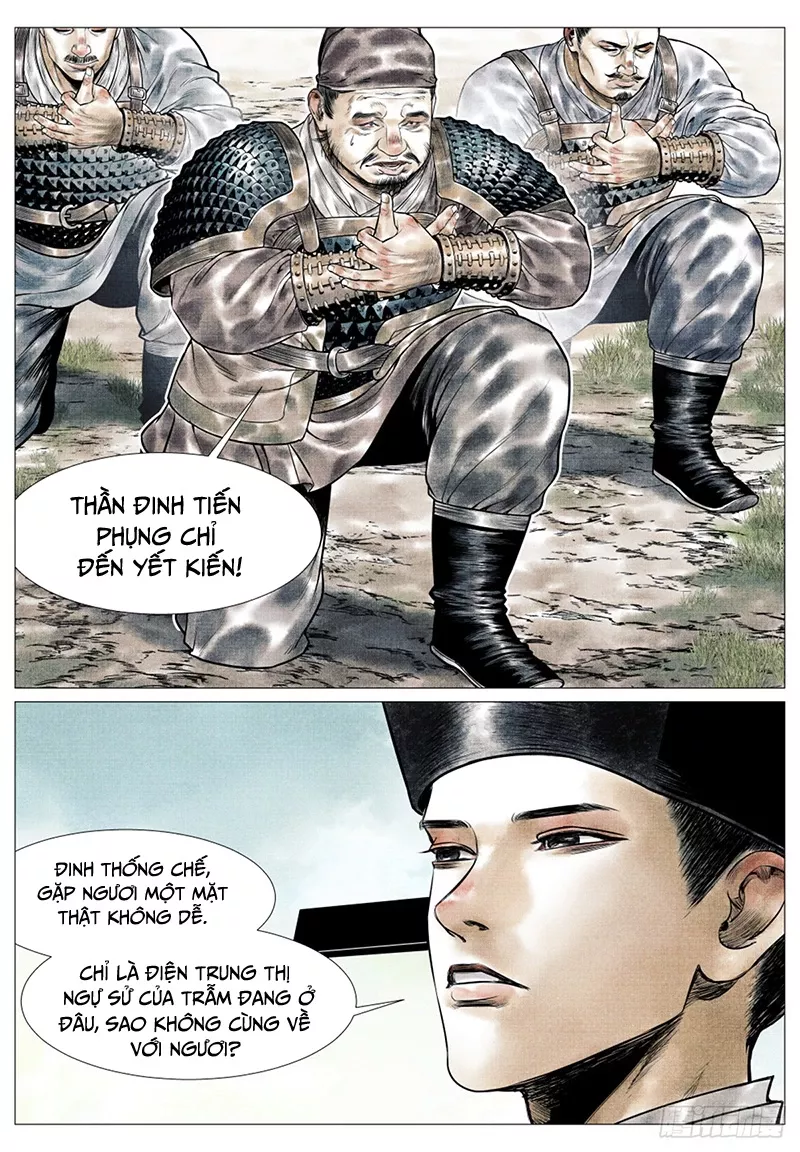 Chapter 60