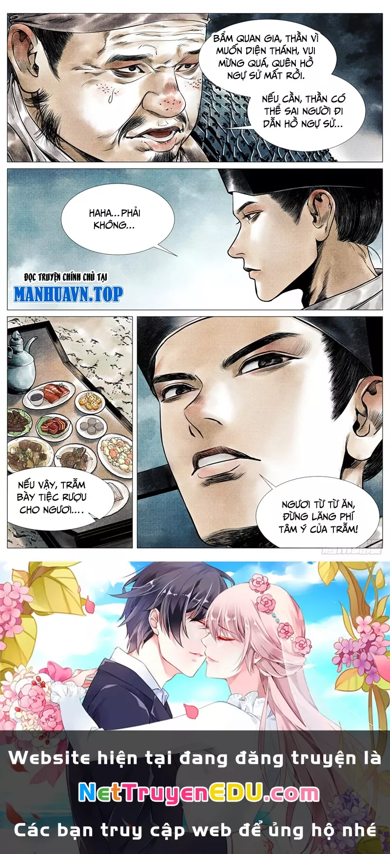 Chapter 60
