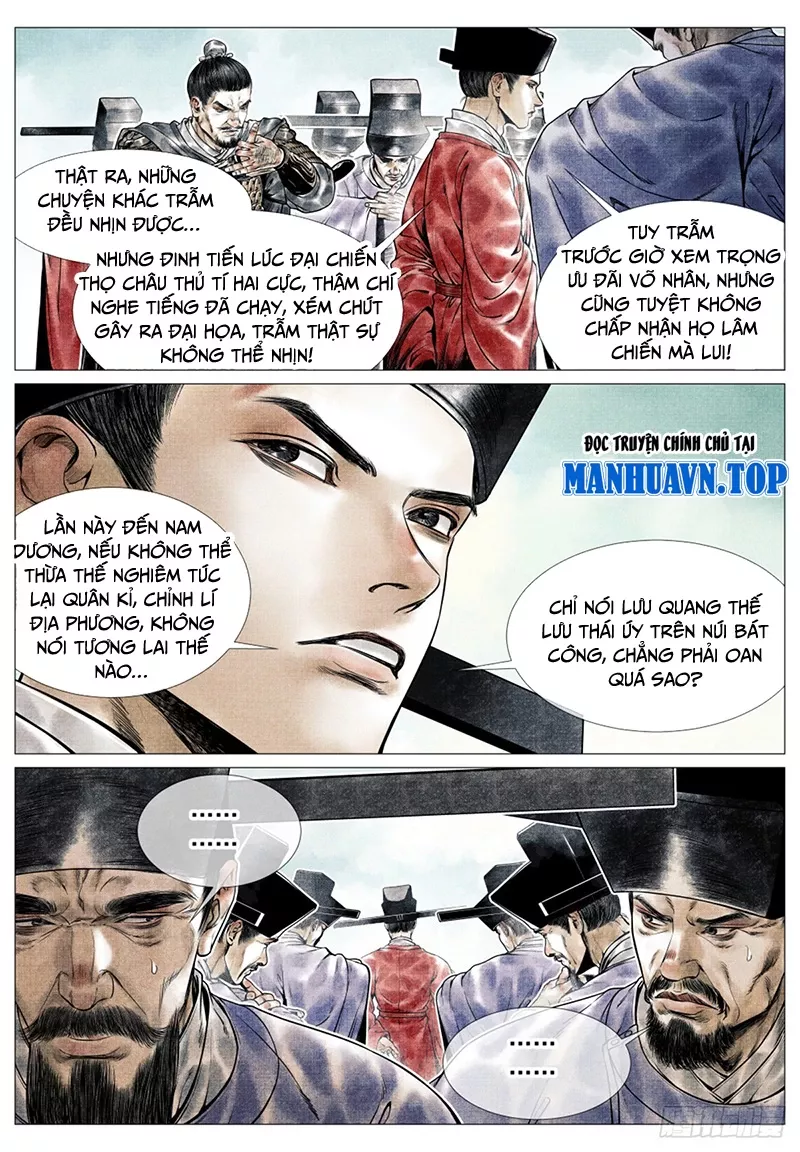 Chapter 60