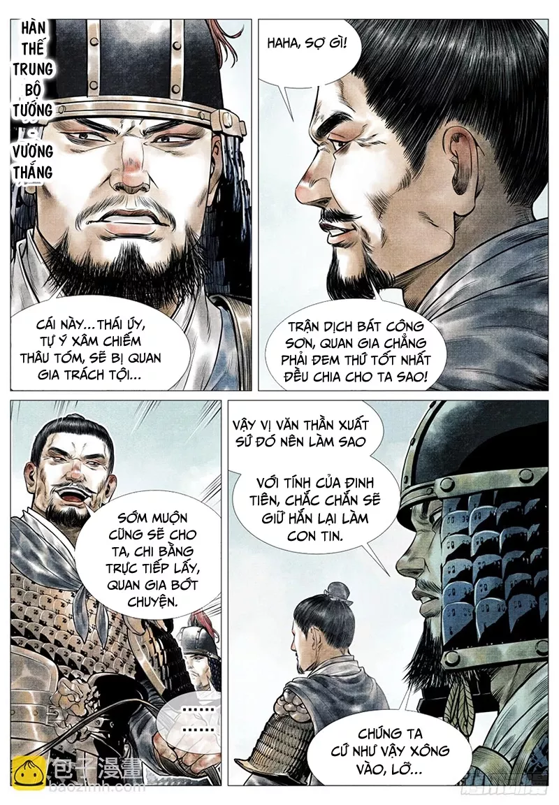 Chapter 60
