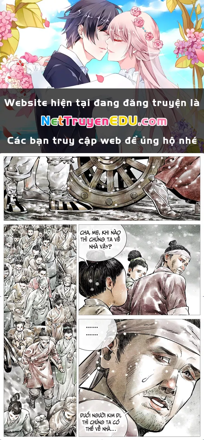 Chapter 7