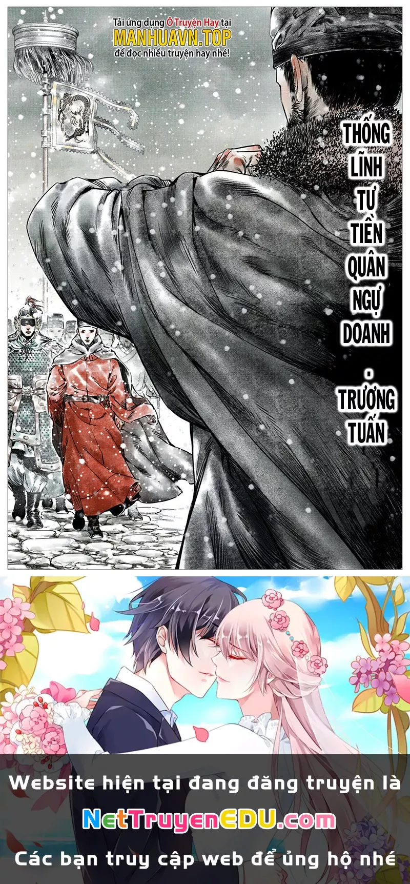 Chapter 7
