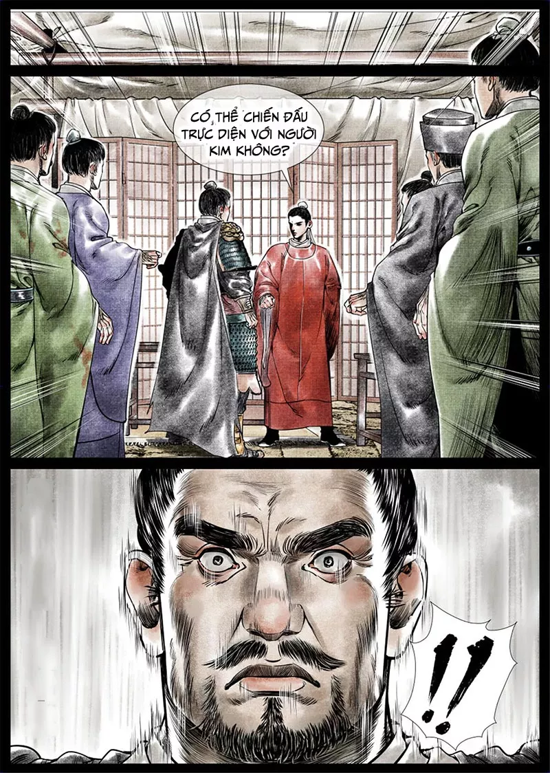 Chapter 7
