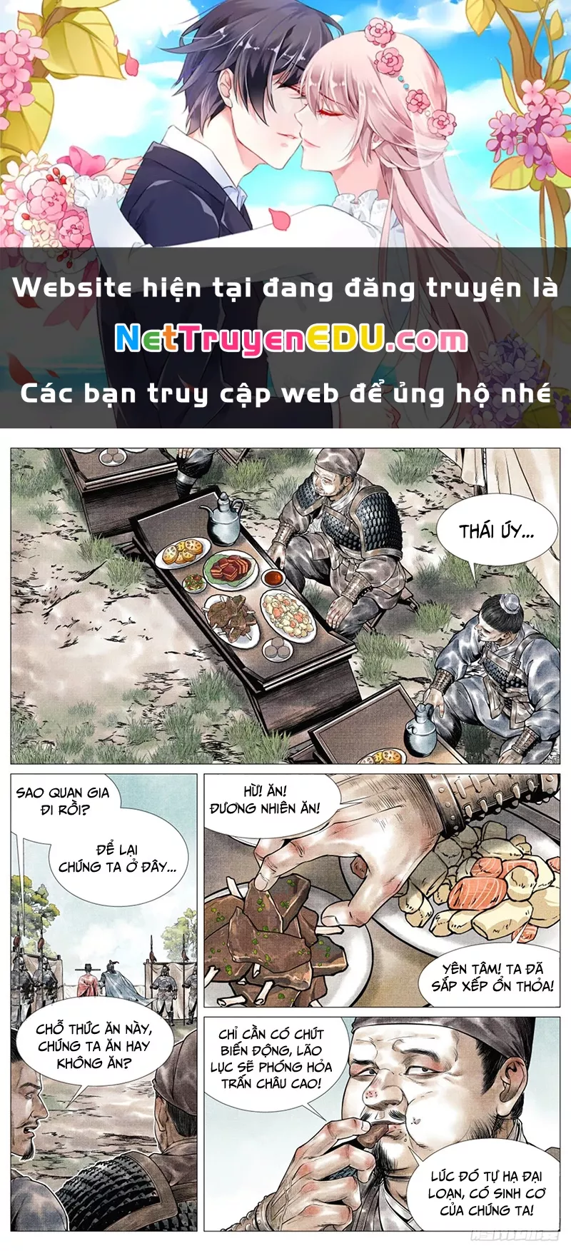 Chapter 61