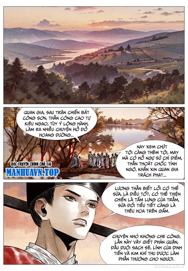 Chapter 61