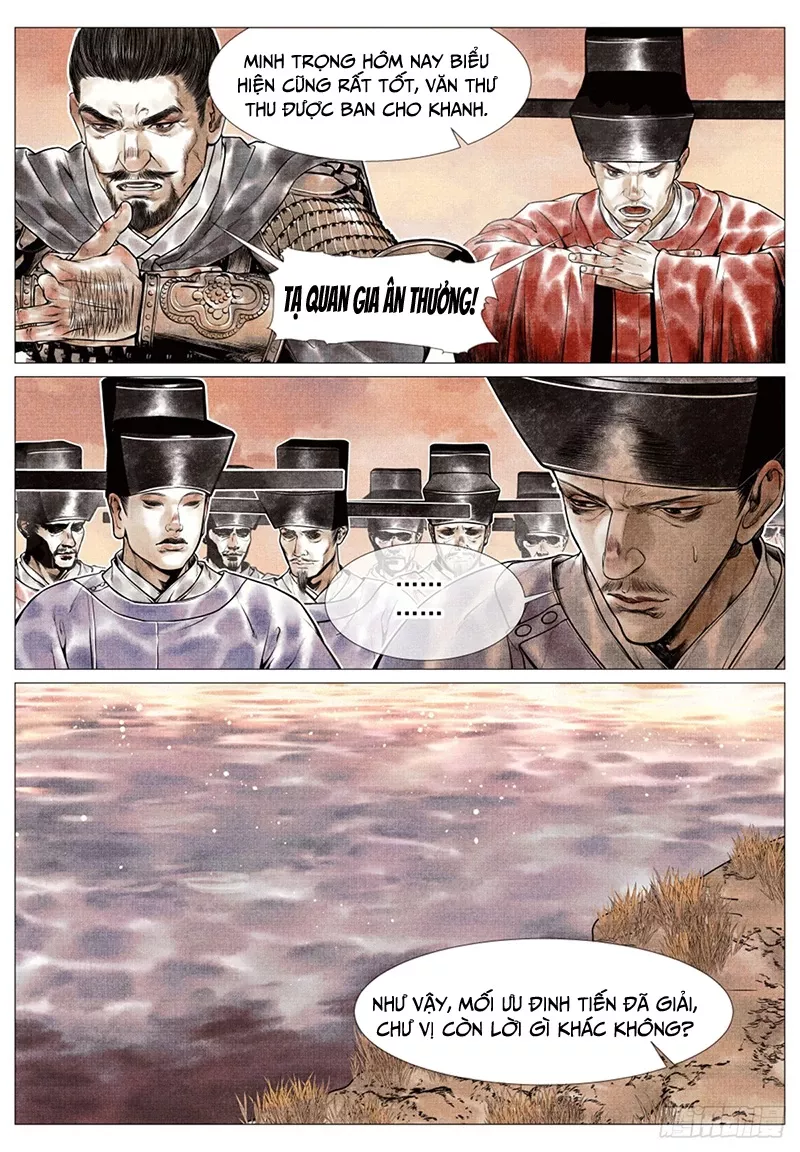 Chapter 61