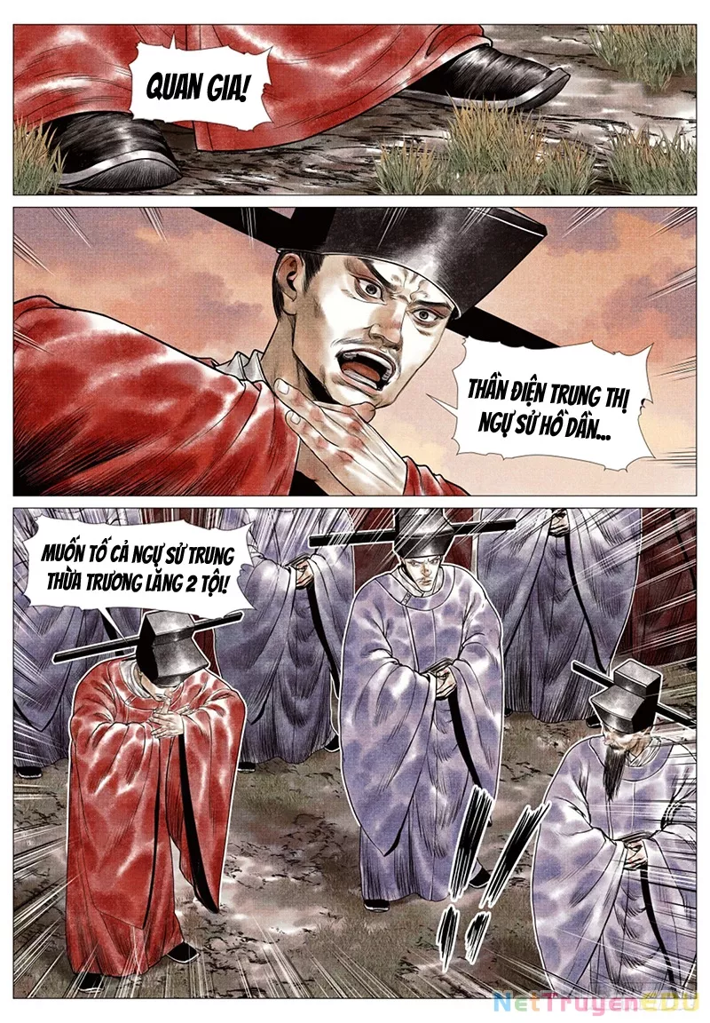 Chapter 61