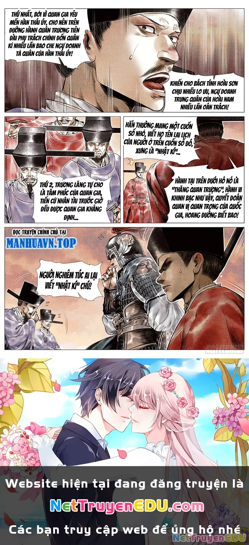 Chapter 61