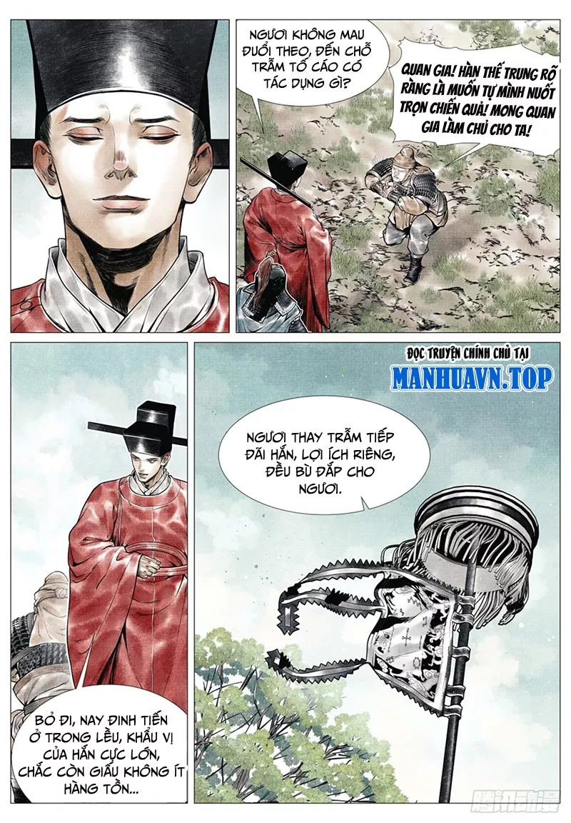 Chapter 61