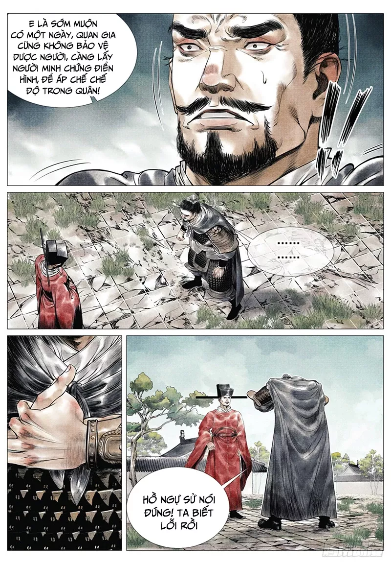 Chapter 61