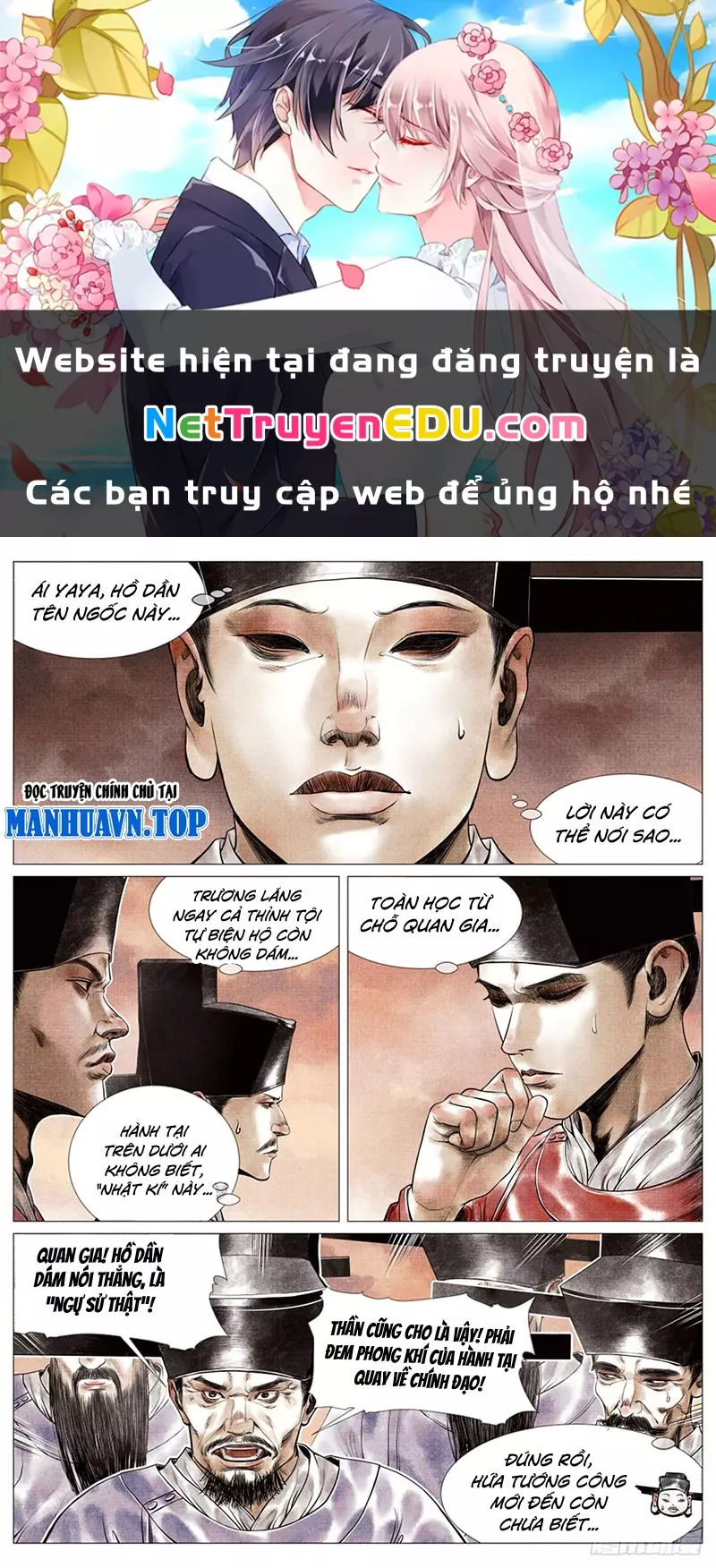 Chapter 62