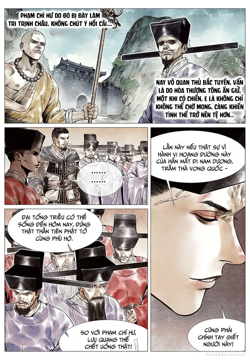 Chapter 62