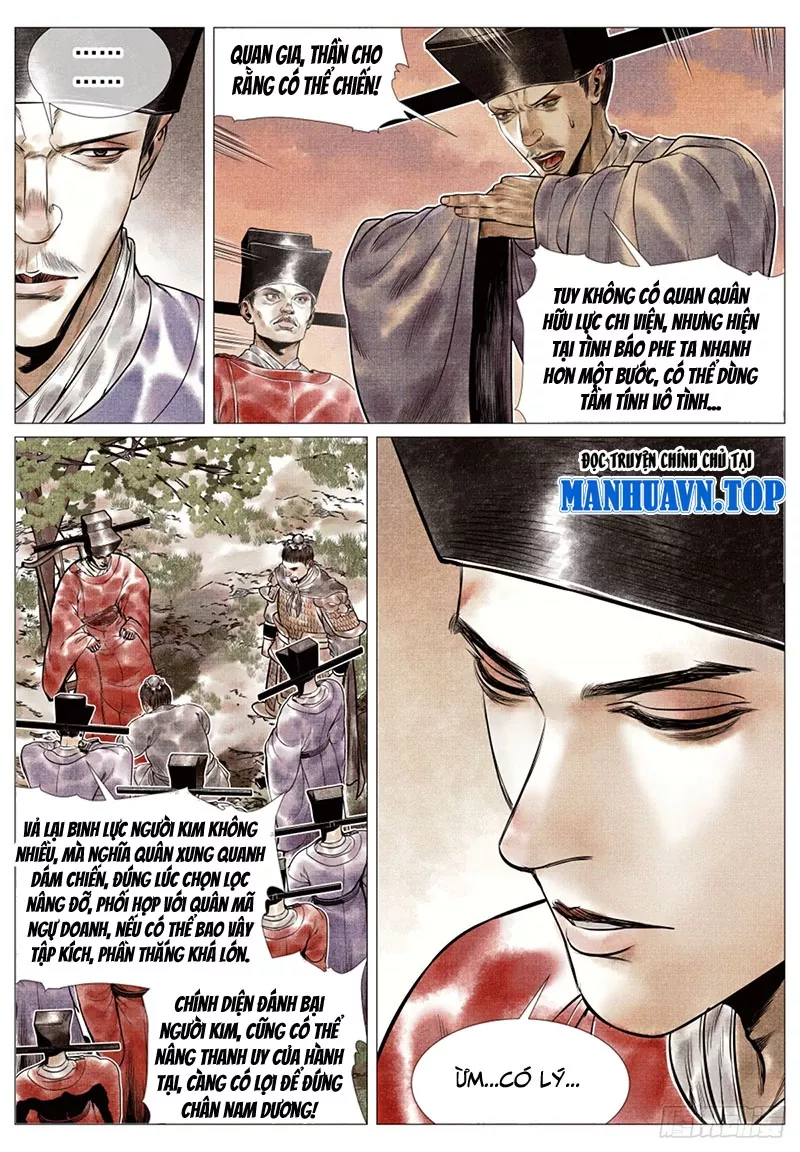 Chapter 62