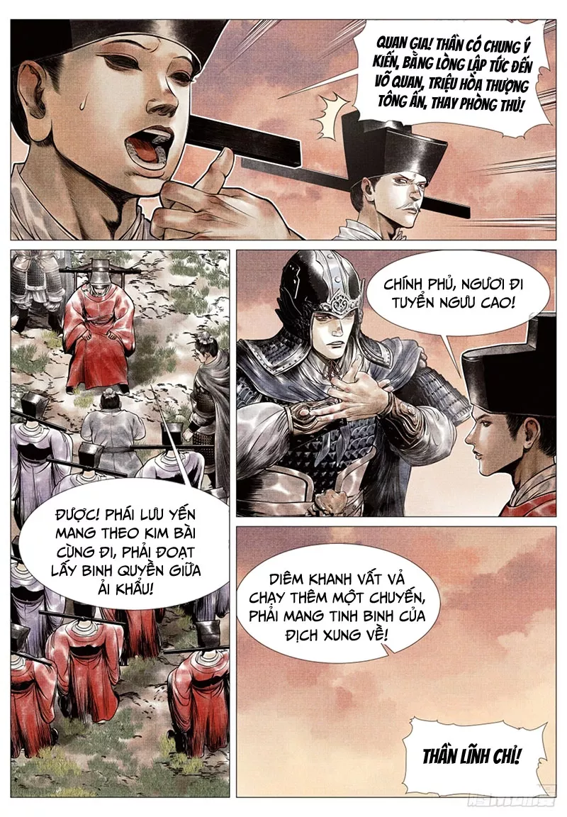 Chapter 62