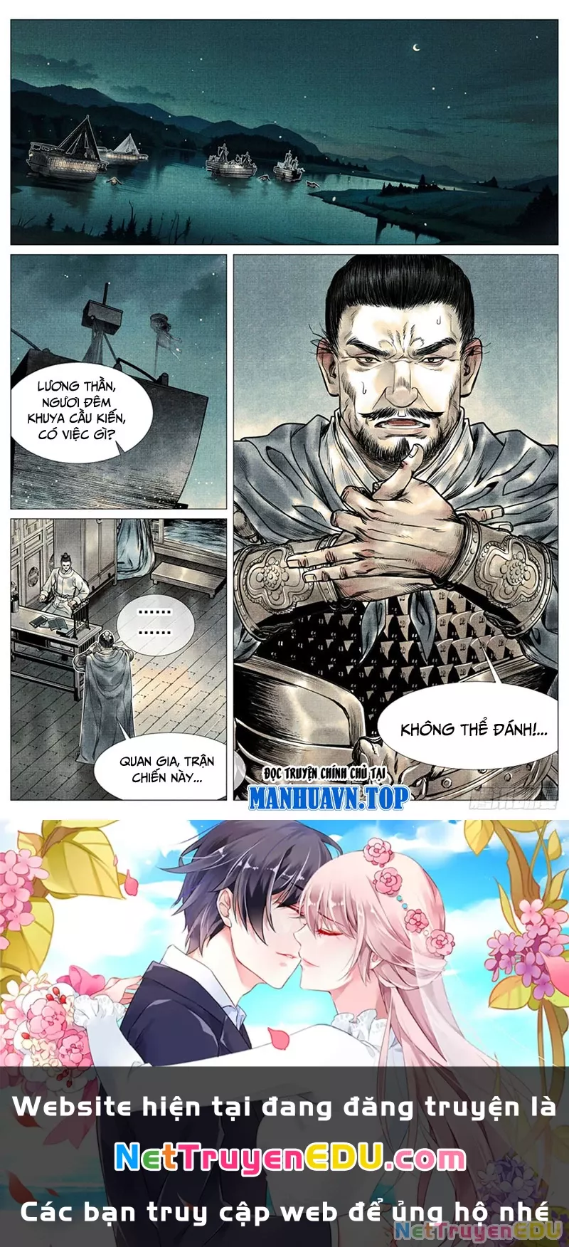 Chapter 62