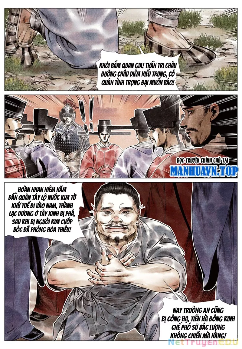 Chapter 62