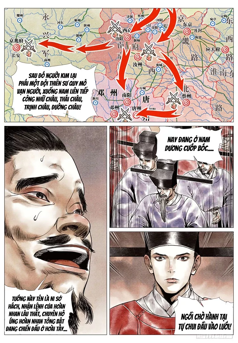 Chapter 62