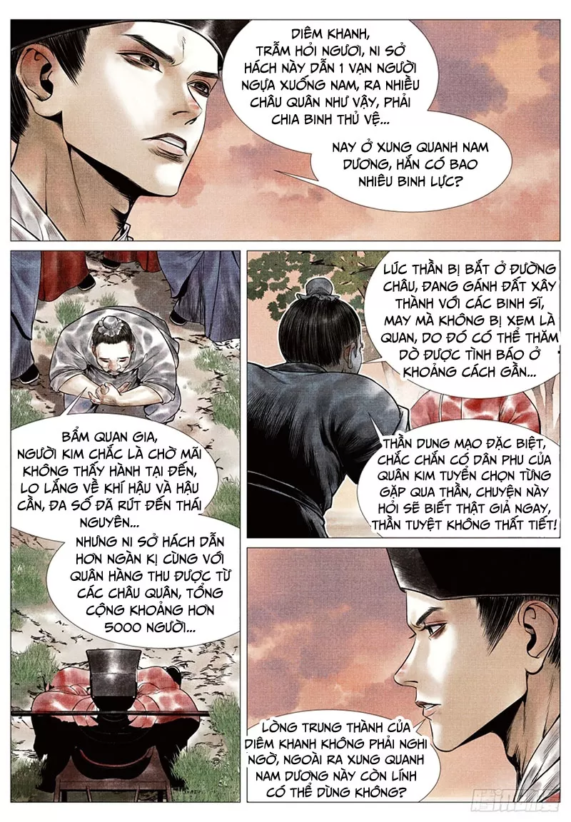 Chapter 62