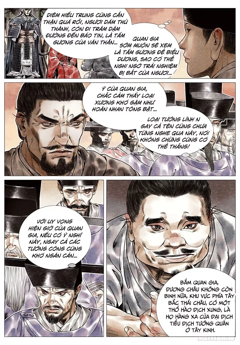 Chapter 62