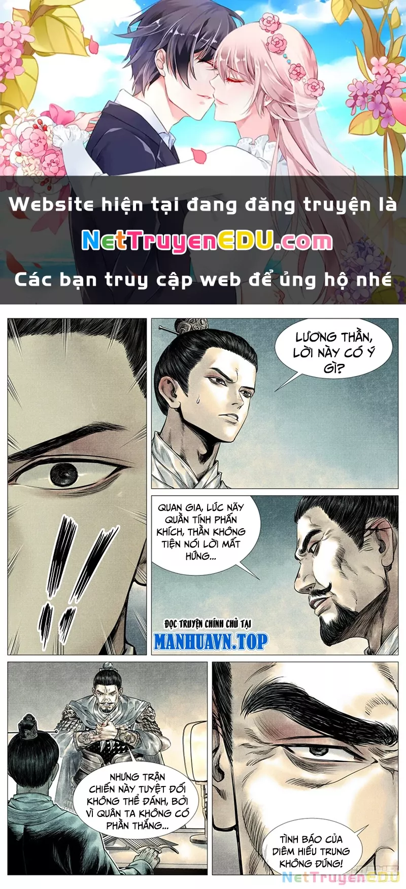 Chapter 63