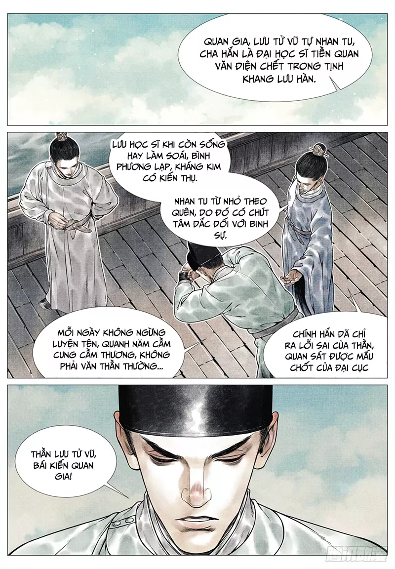 Chapter 63