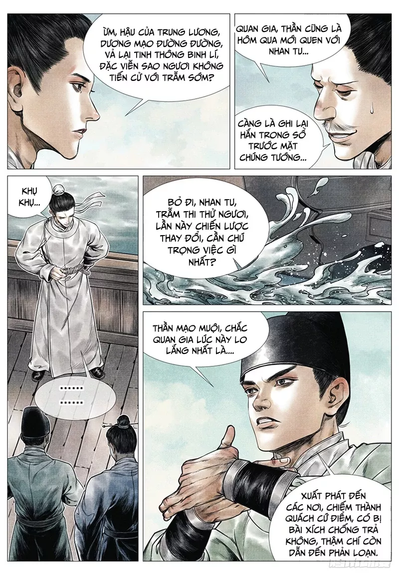 Chapter 63
