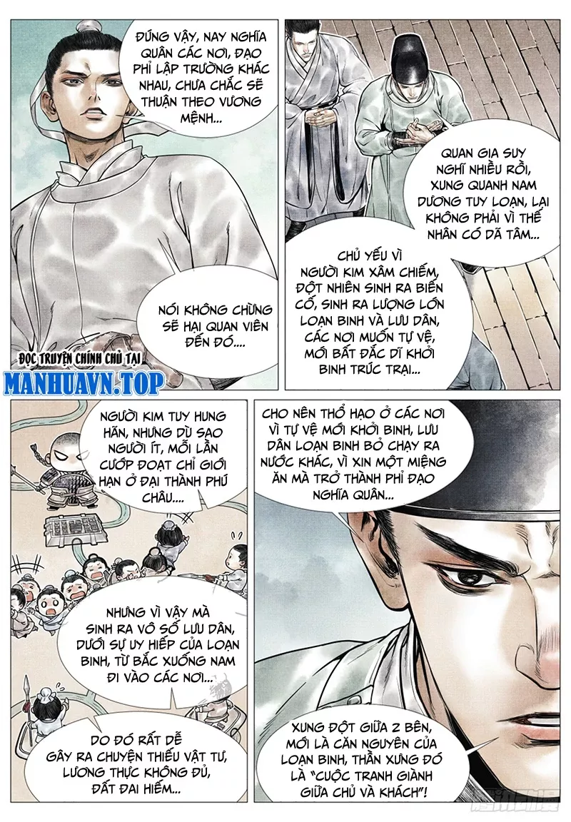 Chapter 63