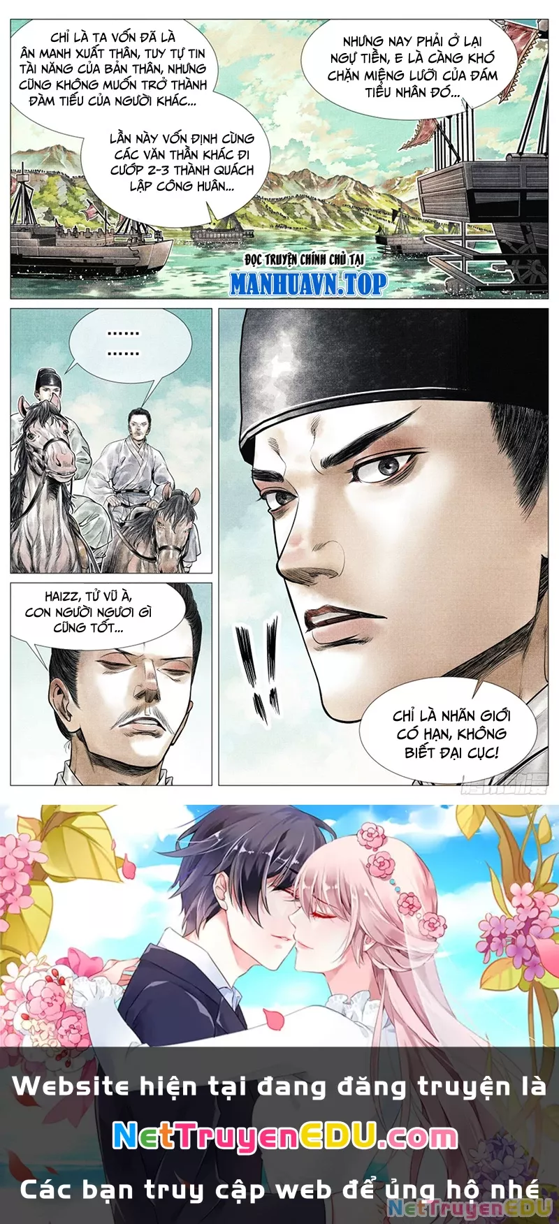 Chapter 63