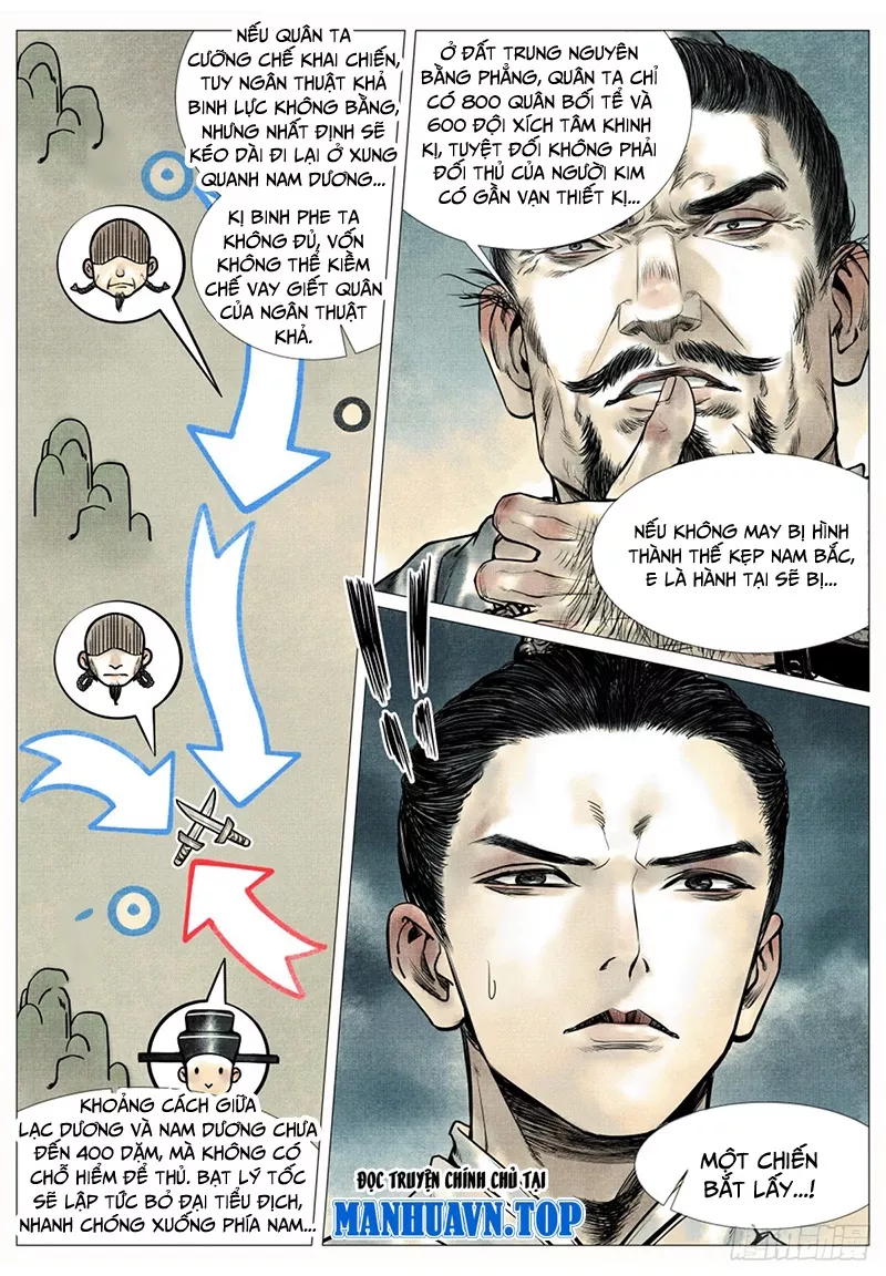 Chapter 63