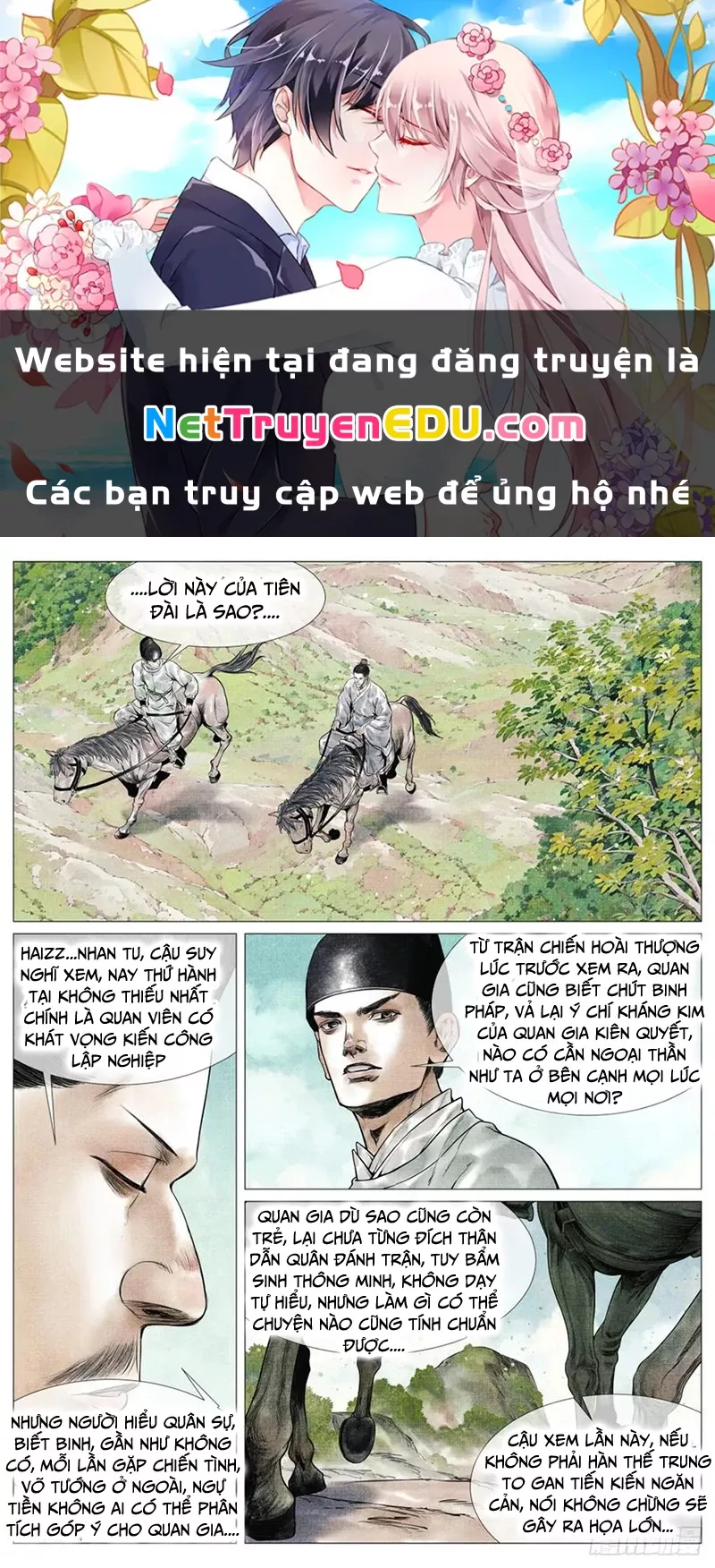 Chapter 64