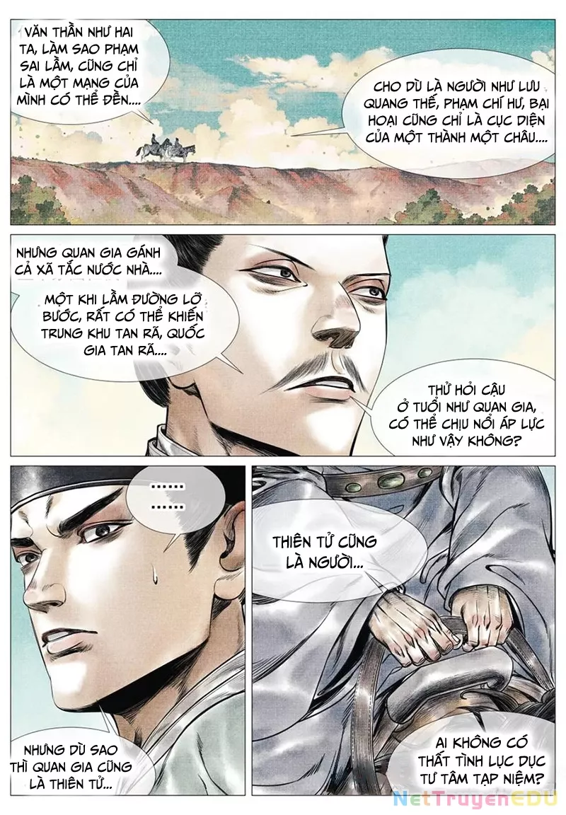 Chapter 64