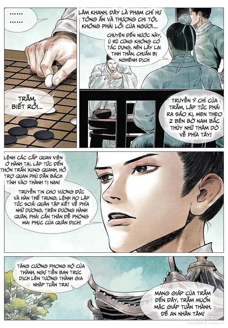Chapter 64