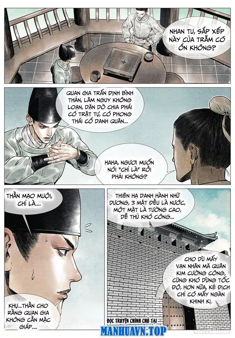 Chapter 64