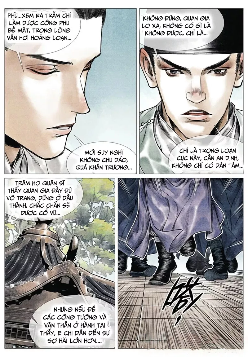 Chapter 64