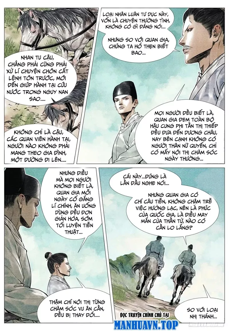 Chapter 64