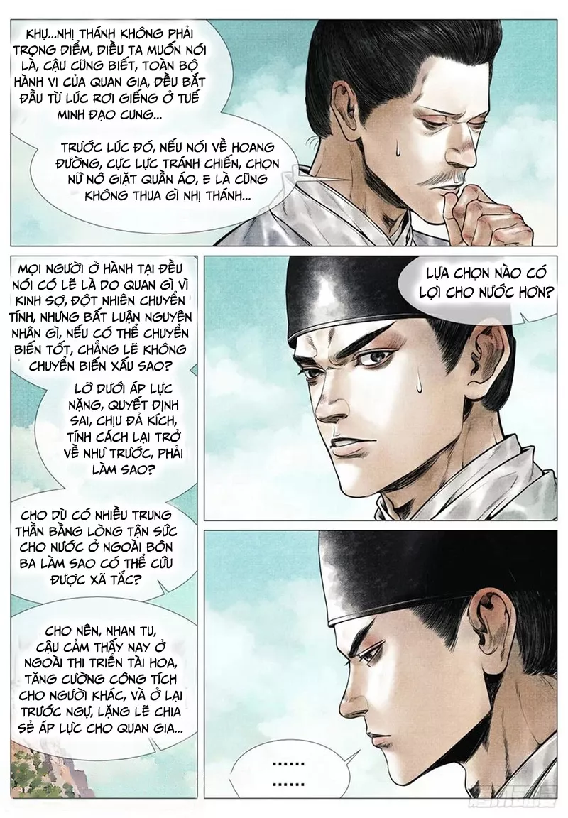 Chapter 64