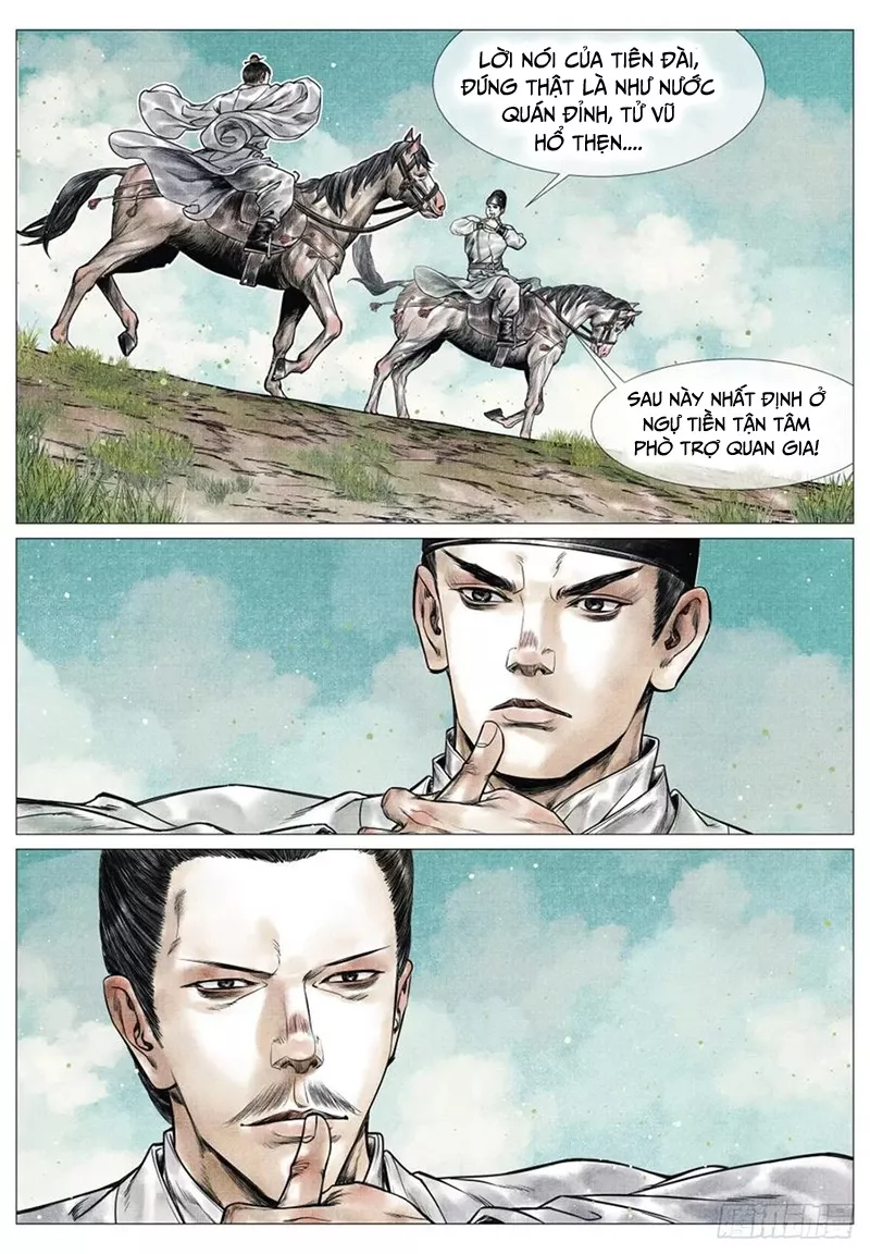 Chapter 64