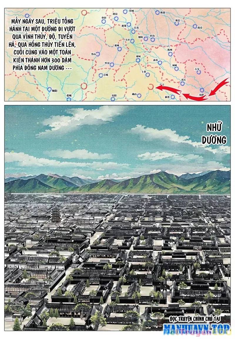 Chapter 64