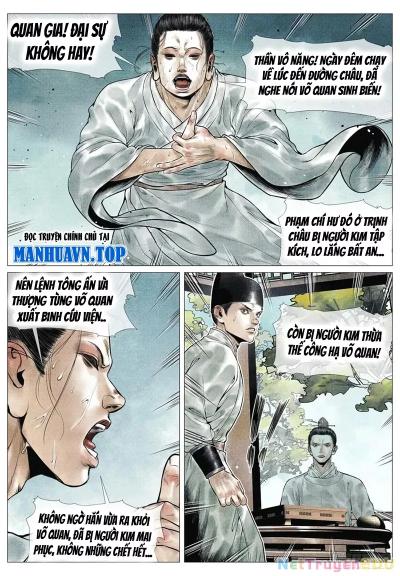 Chapter 64