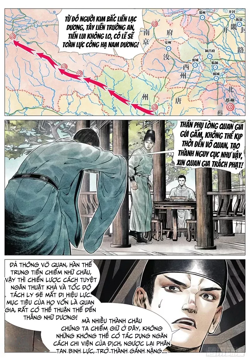 Chapter 64