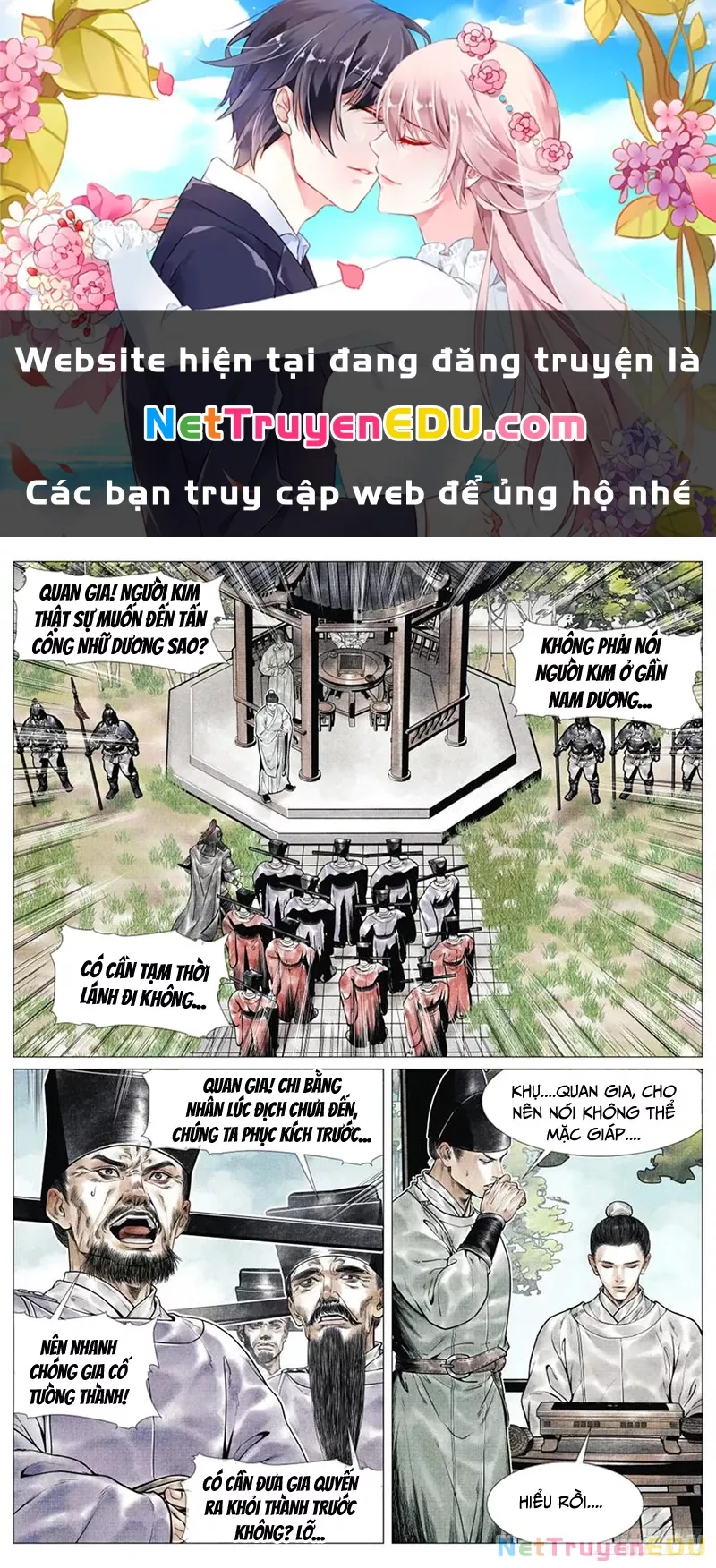 Chapter 65