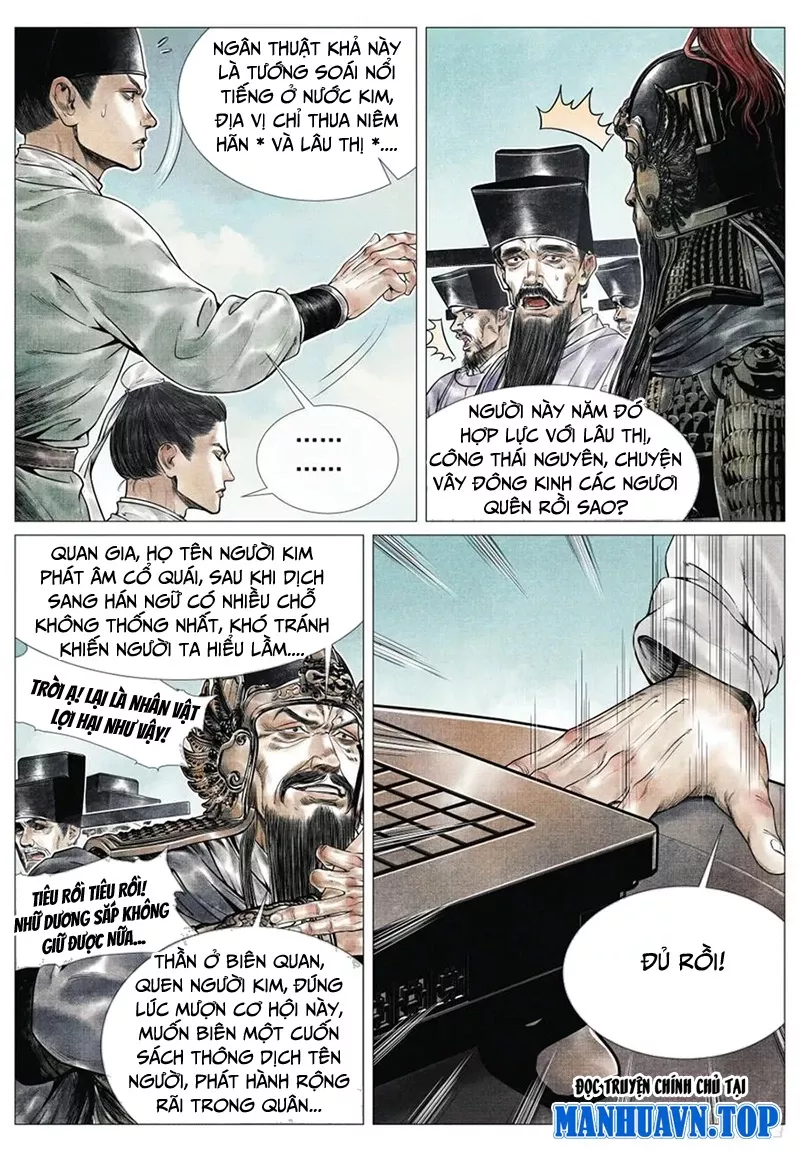 Chapter 65