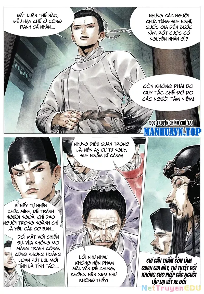 Chapter 65